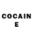 COCAIN Колумбийский Madya Gig