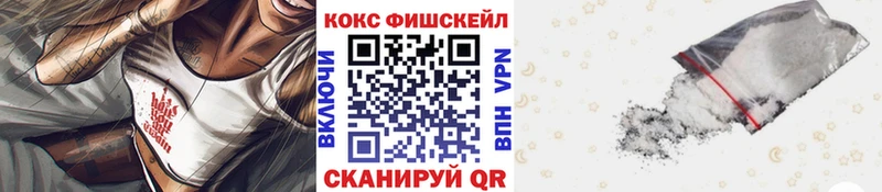 COCAIN Боливия Моздок