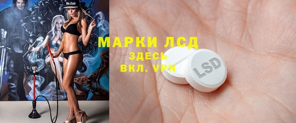 СК Бугульма