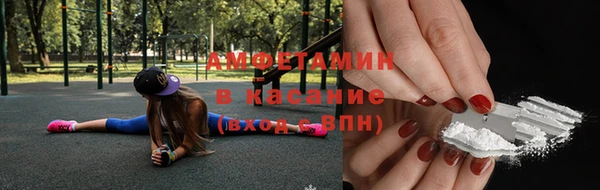 СК Бугульма