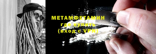 СК Бугульма