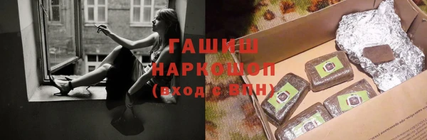 круглые Бронницы