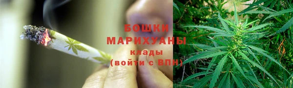 СК Бугульма