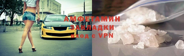 СК Бугульма