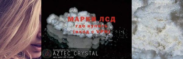СК Бугульма