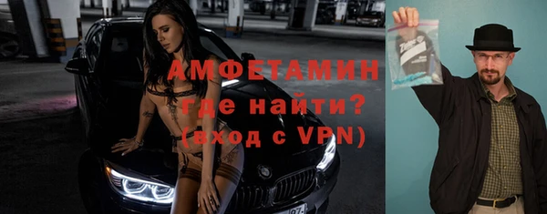 СК Бугульма