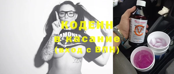 круглые Бронницы