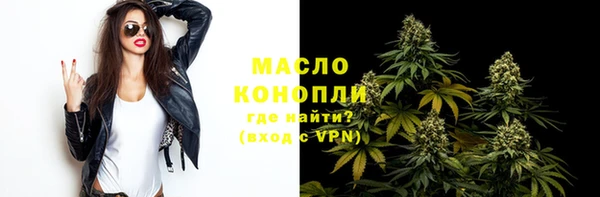 СК Бугульма