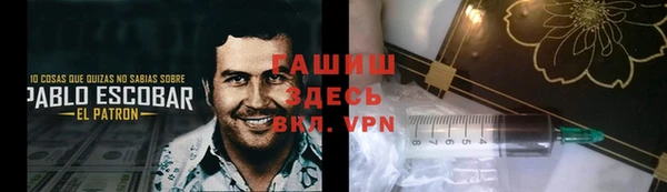 круглые Бронницы