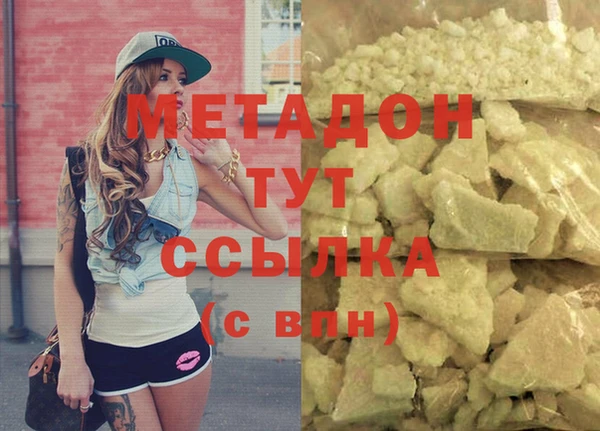 твердый Бородино