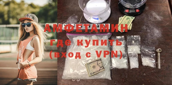 круглые Бронницы