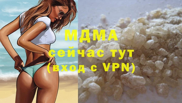 круглые Бронницы