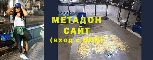 СК Бугульма