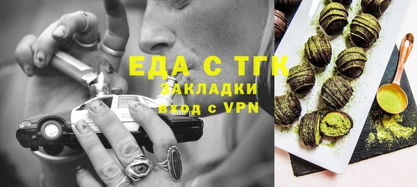 СК Бугульма