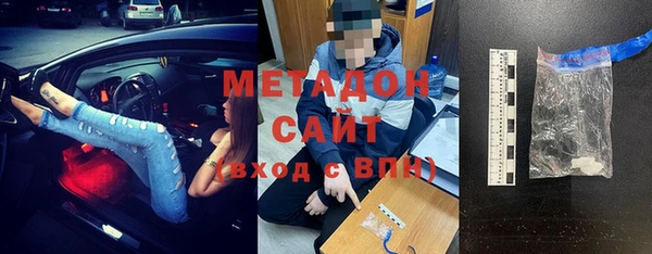 СК Бугульма