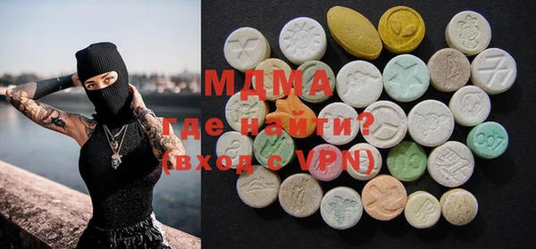 твердый Бородино