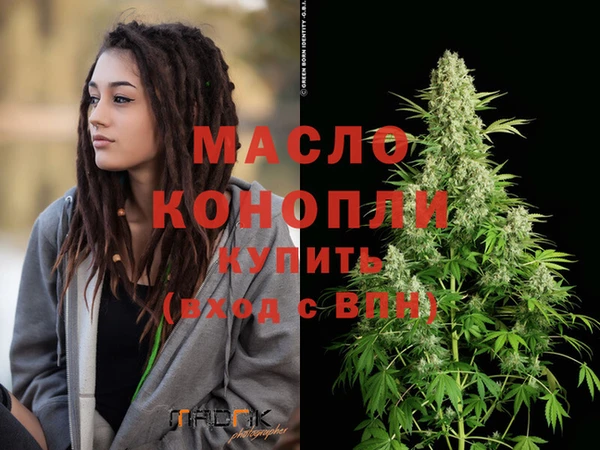 круглые Бронницы