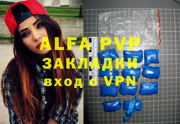 круглые Бронницы