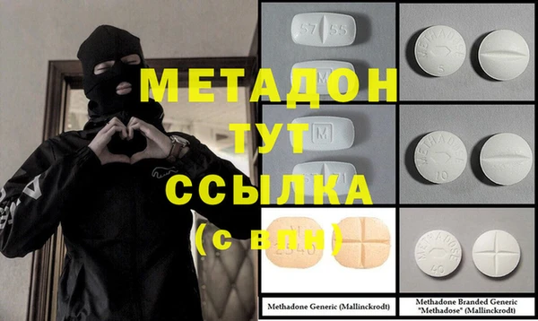 круглые Бронницы