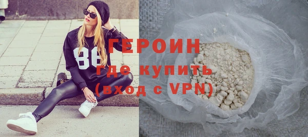 твердый Бородино