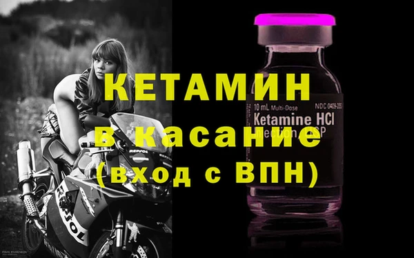 СК Бугульма
