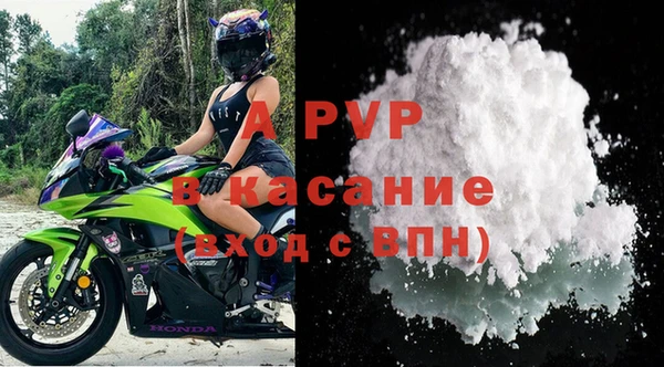круглые Бронницы