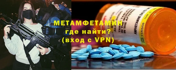 твердый Бородино